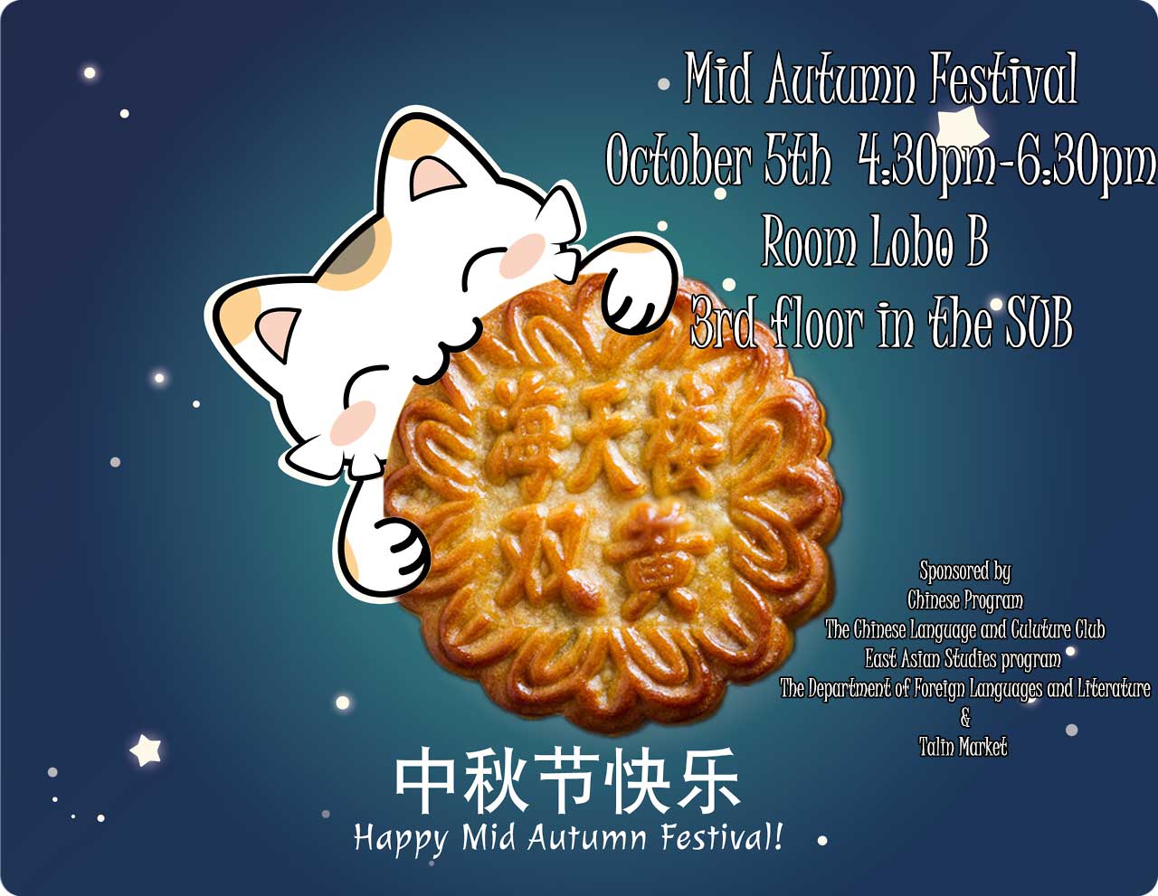 Mid-Autumn Festival