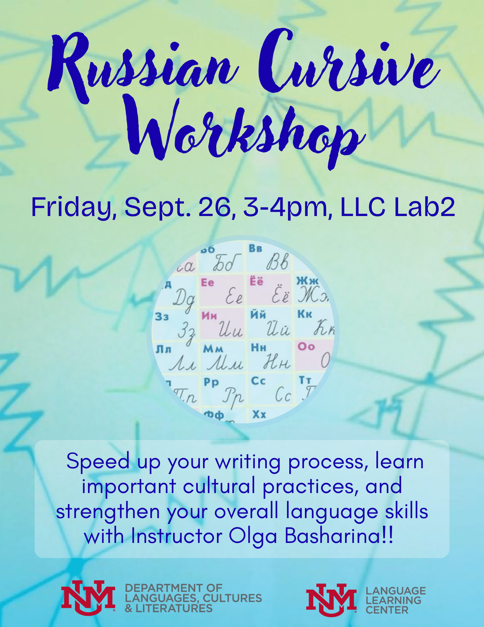 French Club Flyer